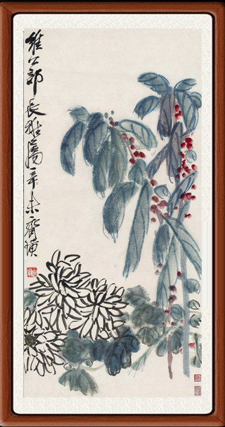国画花鸟画装饰画水墨真迹字画卧室客厅仿齐白石菊花雁来红赠装裱
