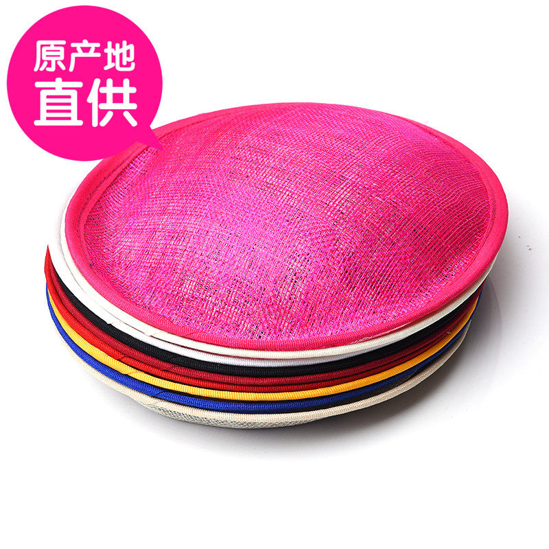 欧美复古新娘婚礼麻纱底座英伦宫廷名媛王室贵族马球小礼帽配饰在类目 服饰配件/皮带/帽子/围巾, 婚纱礼服配件, 新娘头饰中 - 来自Buy2taobao.com提供专业的淘宝代购服务