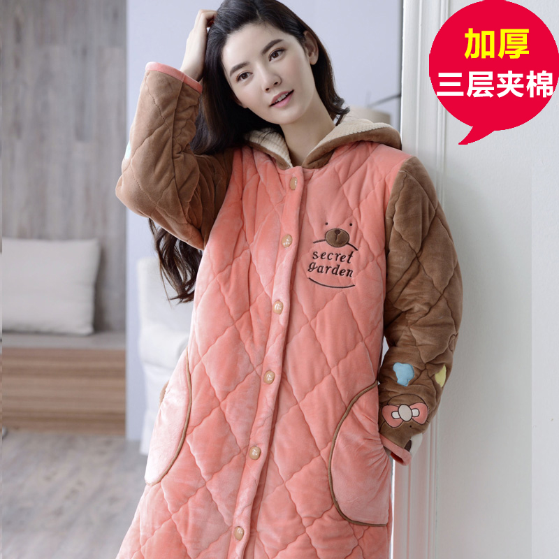 Peignoir jeunesse - Ref 594512 Image 1