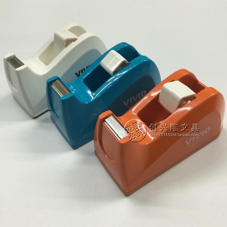 正品 deli得力胶带座814A 韩国创意时尚小号透明胶带切割器