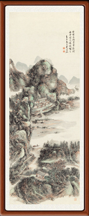 中国画山水画办公室字画客厅书画作品装饰画黄宾虹蜀中纪游赠装裱