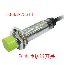 高品质电感式接近开关LJA12M-5D1直流24V二线常开传感器M12