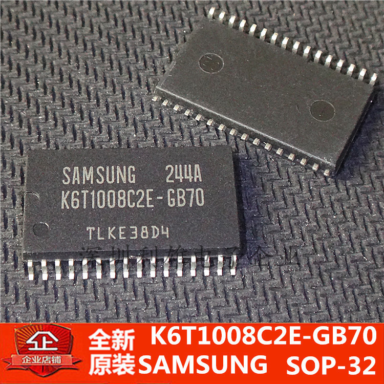全新原装 K6T1008C2E-GB70 K6T1008C2E 贴片 SOP-32 现货