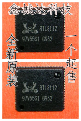 RTL8112 RTL8155EH RTL8161EH RTL8165EH RTL8201N全新现货！