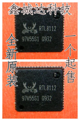 RTL8112 RTL8155EH RTL8161EH RTL8165EH RTL8201N全新现货！