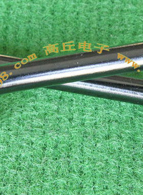 84毫米 铝合金 黑色 拉手 提拉手 重14.5克 长84mm 螺孔距76mm