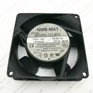 9225 散热风扇 3610PS AC115V B10 MAT 12T 铝框 原装 NMB