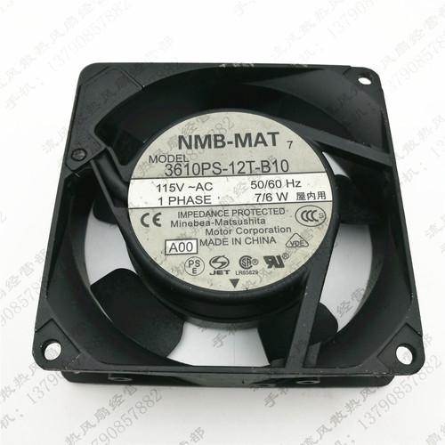 原装 NMB-MAT 3610PS-12T-B10 AC115V 7/6W 9225 铝框 散热风扇