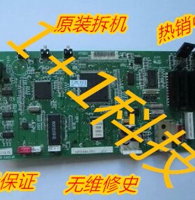 富士通dpk6735K+  DPK750 主板 DPK760 770 DPK970  850 860主板