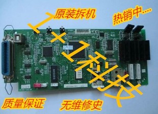 DPK760 主板 770 DPK970 860主板 富士通dpk6735K 850 DPK750