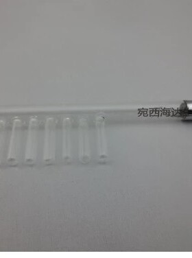 高频电流梳子玻璃管头单个