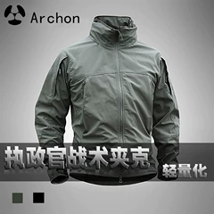 Archon vai chiến thuật túi retro túi messenger leo núi ngoài trời túi đơn phương quân đội fan gói chiến thuật túi máy ảnh