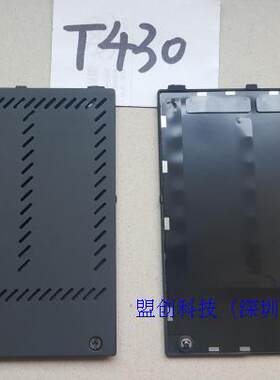 ThinkPad  T430 T430I 内存盖  无瑕疵