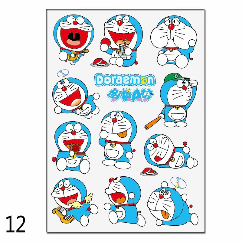 Décoration pour vélo - Ref 2281792 Image 1