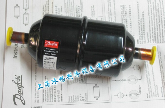 原装DML083 DML083S Danfoss过滤器 空调冷库机组过滤器 制冷配件