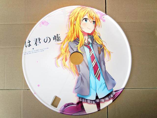 Décoration pour vélo - Ref 2276317 Image 1