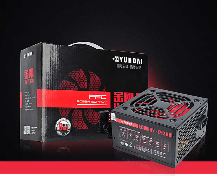 现代 金刚420 电源电脑主机机箱电源台式电脑机箱电源PC电源特价在类目 电脑硬件/显示器/电脑周边, 电源中 - 来自Buy2taobao.com提供专业的淘宝代购服务