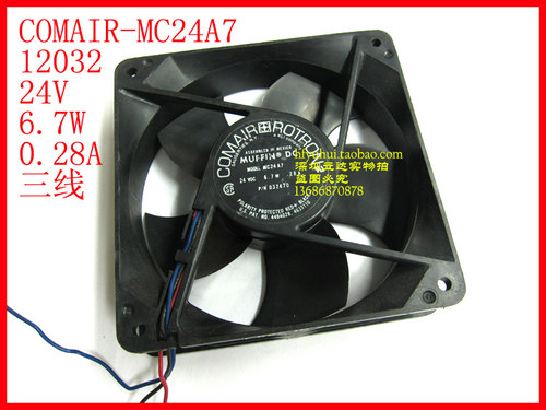 COMAIR康姆罗顿 12032 24V风扇 变频器 工控机 印刷机风扇MC24A7