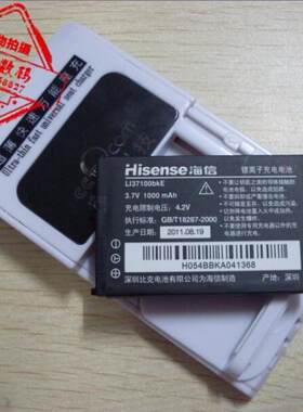 手机电池超聚源手机电池