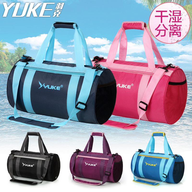 Sac de sport - Ref 16321 Image 1