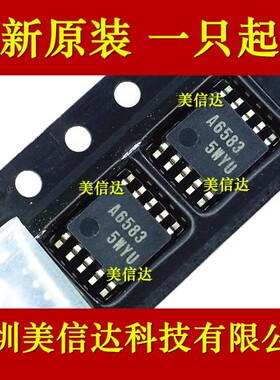 A6583 LA6583M LA6583M-NMB-TLM3-E 全新原装进口 SOP-10