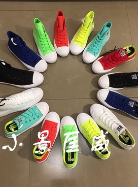 匡威2代150143 150154 150148 15122 150149 150145 15014有瑕疵