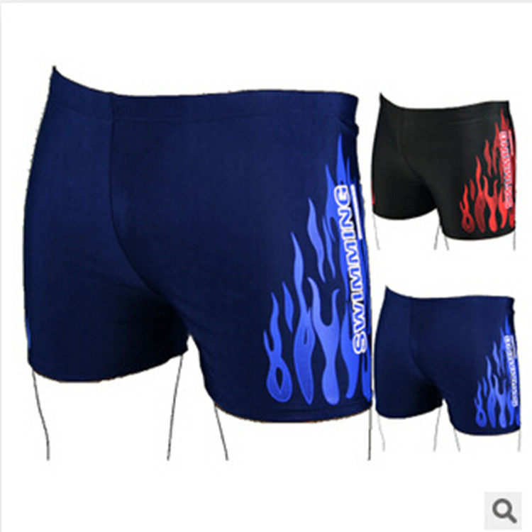 Maillot de bain homme - Ref 2509863 Image 1