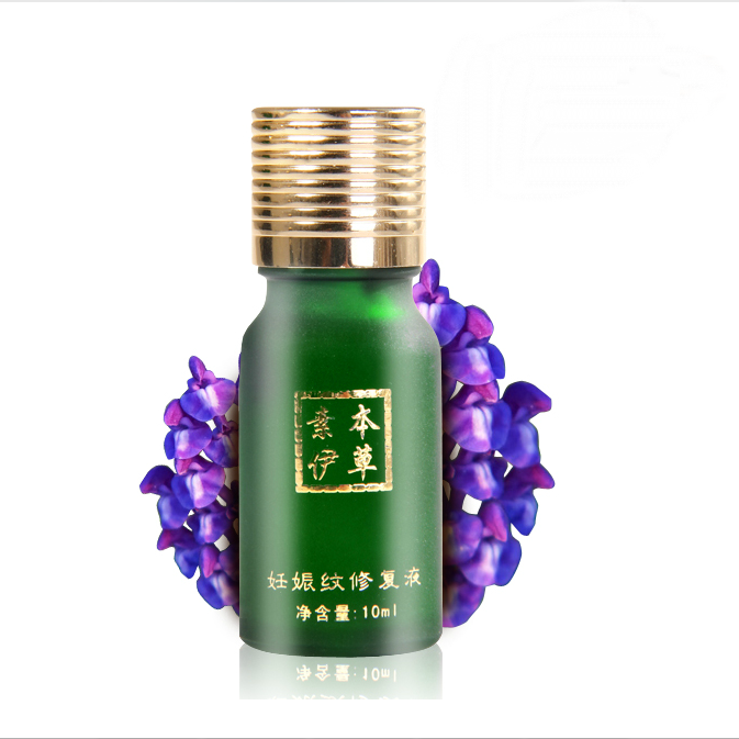 ËØÒÁ±¾²Ý¶àЧ½ô·ôÐÞ¸¹¾«»ªÒº10ml ÈÑÉïÎÆÈ¥·ÊÅÖÎÆÉú³¤ÎÆ Âò2ËÍ1