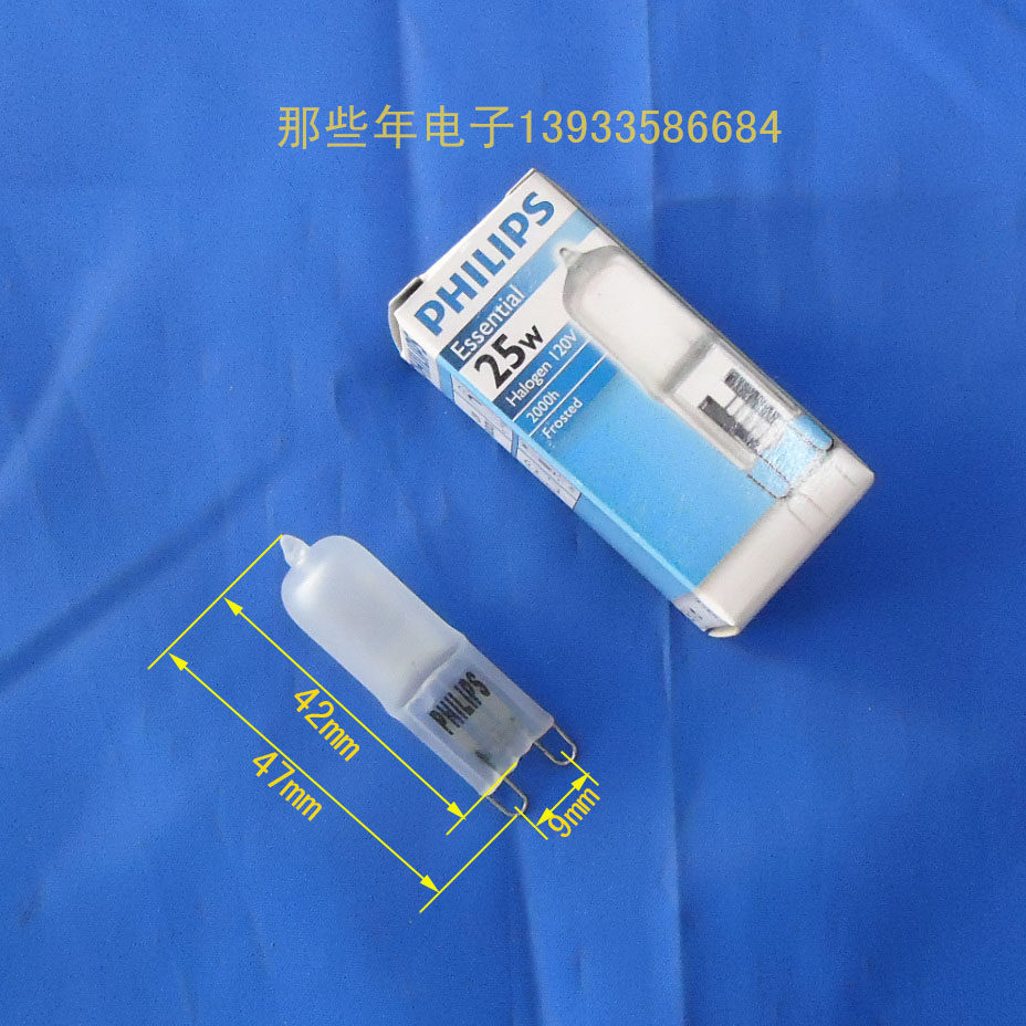 低压飞利浦卤钨素灯泡 G9灯珠110-120V 25W磨砂 全新库存量大清仓图片