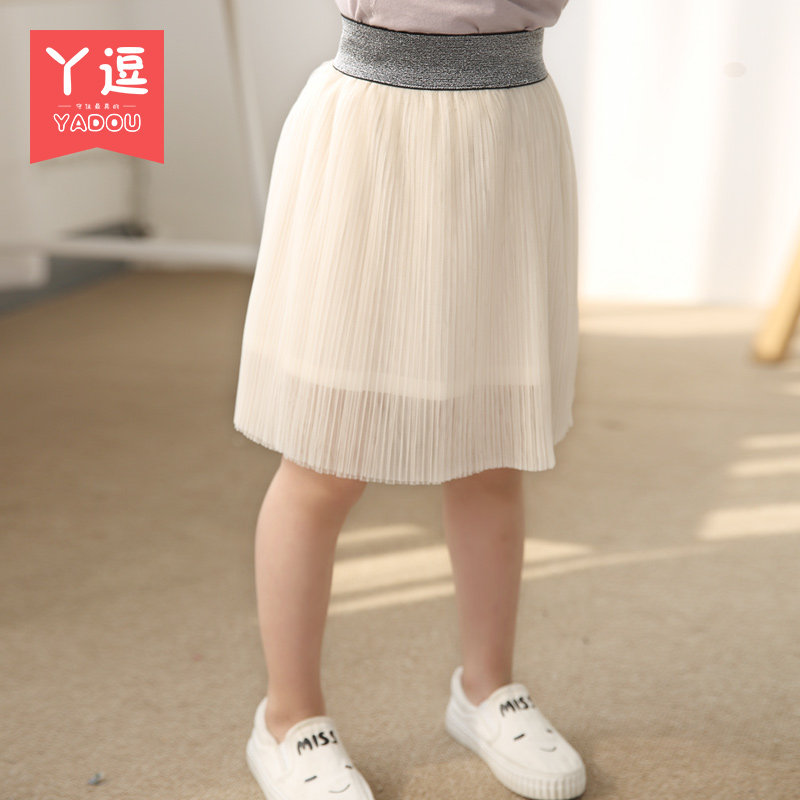 Jupe fillette en mousseline de soie - Ref 2053225 Image 1