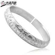 99 silver sterling silver bracelets sterling silver trail month female ethnic silver jewelry old man silver bracelet bracelet Ji Xiangfu 1098
