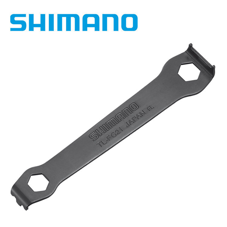 Outils pour vélo SHIMANO - Ref 2277123 Image 1