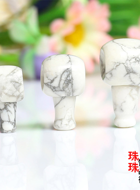 diy星月佛牌链念珠菩提白松石