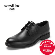 Westlink/West spring 2016 new leather stone pattern stitching lace men's business casual shoes