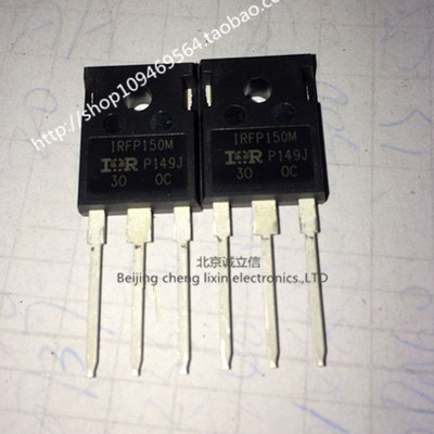 IRFP150MPBF IRFP150MPBF  全新原装进口现货 北京中发实体店