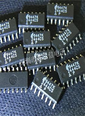 EL2444CS EL2444 2444CS ELANTEC SOP14全新进口原装 可直拍 出样