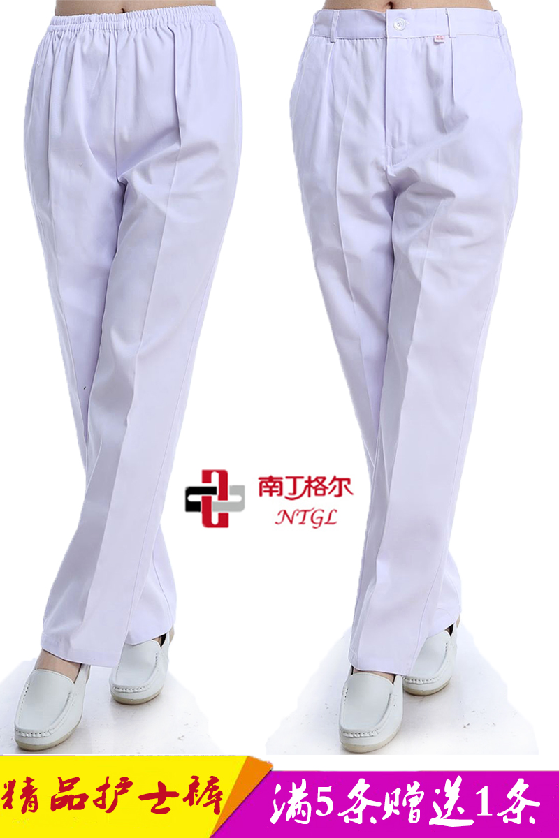 Tenue infirmière - Ref 1855784 Image 6