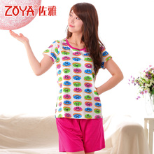 Peignoir Moyen-âge ZOYA D39804 - Ref 592217 Image 6