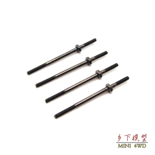 黑色田宫螺丝四驱车螺丝CMS