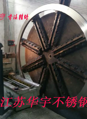 非标定制304不锈钢锻造法兰316真空罐腔体法兰310s大口径法兰4米