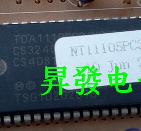 〖昇發电子〗TDA11105PS/V3/3=NT11105PC302DG