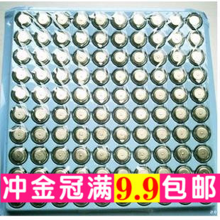 ag13纽扣电池发光玩具荧光棒电子