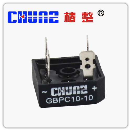 上海椿树 整流桥 桥式桥堆整流器 GBPC10-10   chunz  整流全桥
