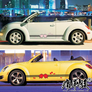 大众新甲壳虫侧裙贴纸 奥迪A1蝴蝶结车贴 KITTY汽车拉花 MINI装饰