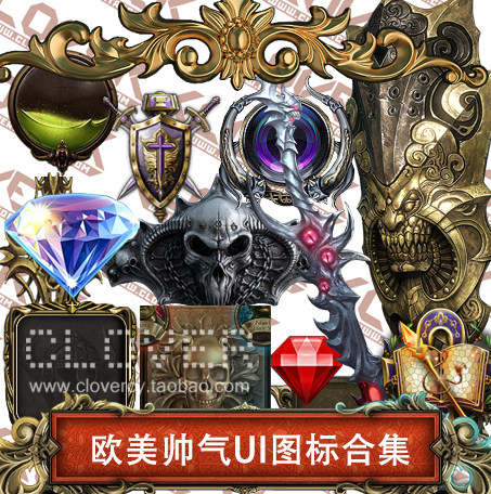 游戏美术素材 帅气欧美风魔兽风UI图标PSD合集6张设计参考素材