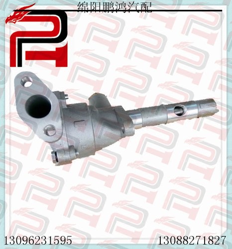 皮卡面包车发动机通用机油泵组件