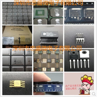 Compteur de vélo - Ref 2430725 Image 1