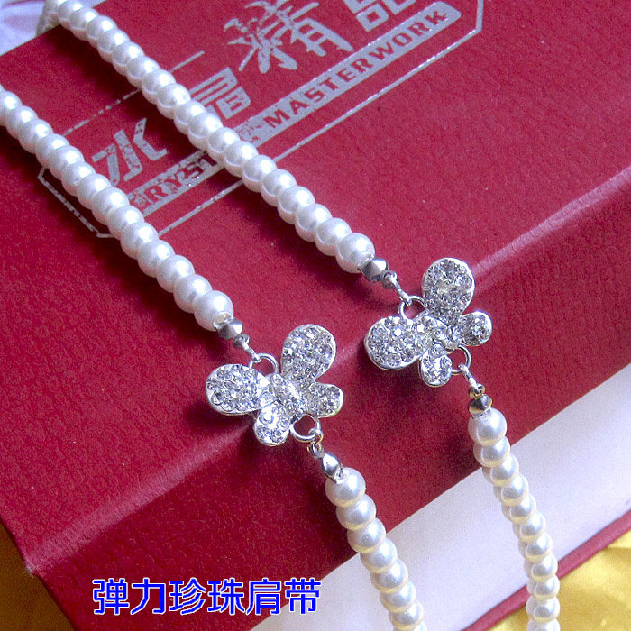 Sangles pour lingerie P7-1545 - Ref 813112 Image 1