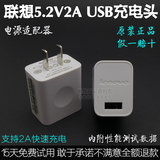 chargeur OPPO pour téléphones OPPO - Ref 1291405 Image 21