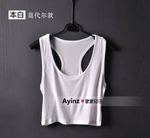 Pantalon collant jeunesse sexy en coton - Ref 764356 Image 73